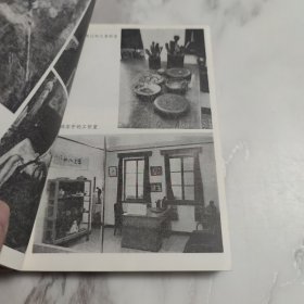 笔下千骑 绘画大师徐悲鸿