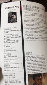 香港电影2009年NO16（成龙张曼玉…原装4开海报）