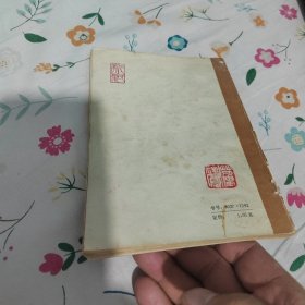 我怎样画工笔牡丹