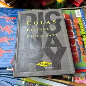 COLAS BILINGUAL DICTIONARY