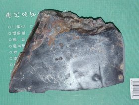 （※已售出）砚台※端砚※老坑大西洞
