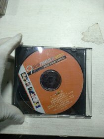 CD 国语新精选