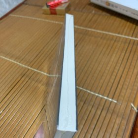 你好，我是费曼