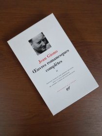 【2-3个月左右到货】JEAN GIONO Oeuvres romanesques complètes, tome II 让·吉奥诺 小说全集第二卷 LA PLEIADE 七星文库 法语/法文原版 新西兰绵羊皮封皮 23K金书名烫金 36克圣经纸可以保存几百年不泛黄 专有印刷机印刷 每本装帧耗时数周 版本独一无二