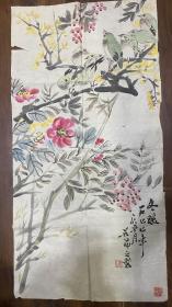 花鸟画