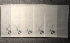 80年代大尺寸老笺：木版水印兰石笺5张（适合小品书法创作）