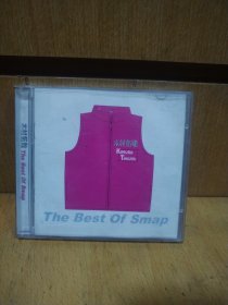 木村拓哉 The Best of Smap（1CD）