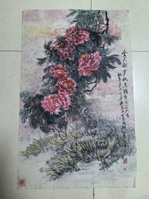 四川老画家杜思民绘画原作“金犬献岁”