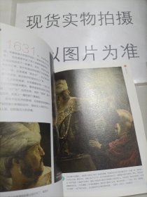 小顾聊绘画·壹