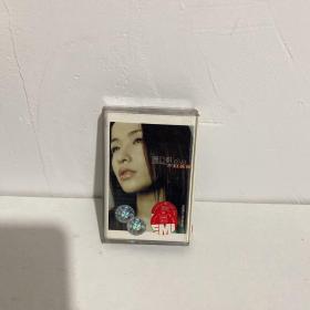 萧亚轩 红蔷薇磁带