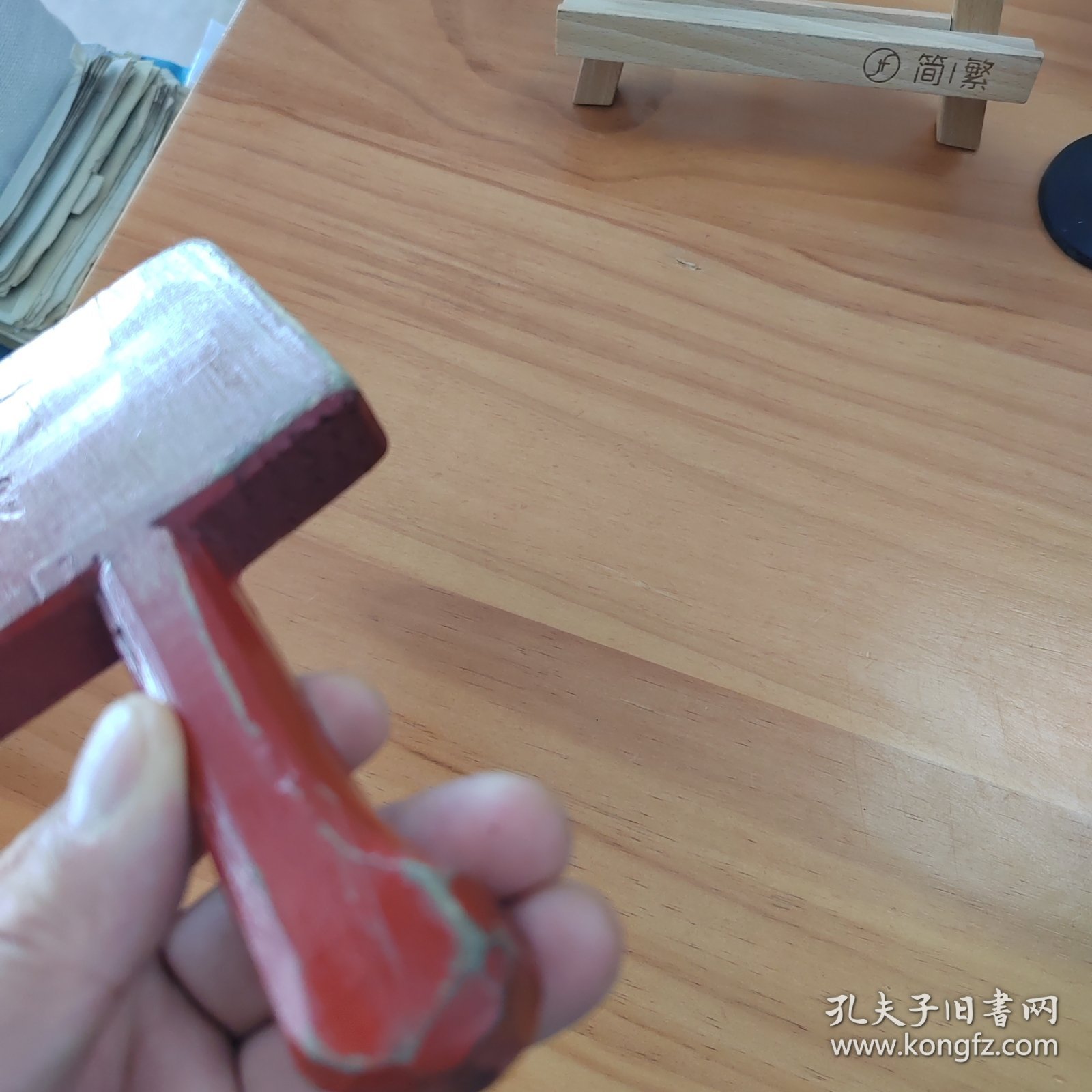 木制漆红民俗品