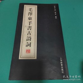 明清之交文人游幕与文学生态：以徐渭、方文、朱彝尊为个案