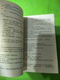 最小说2007/2、3、5-10 共8本合售