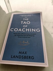 The Tao of Coaching