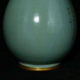 宋汝窑刻字描金题诗仕女纹包口玉壶春瓶,高43.8×25厘米