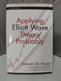 Applying Elliott Wave theory profitably 应用艾略特波浪理论获利 原版