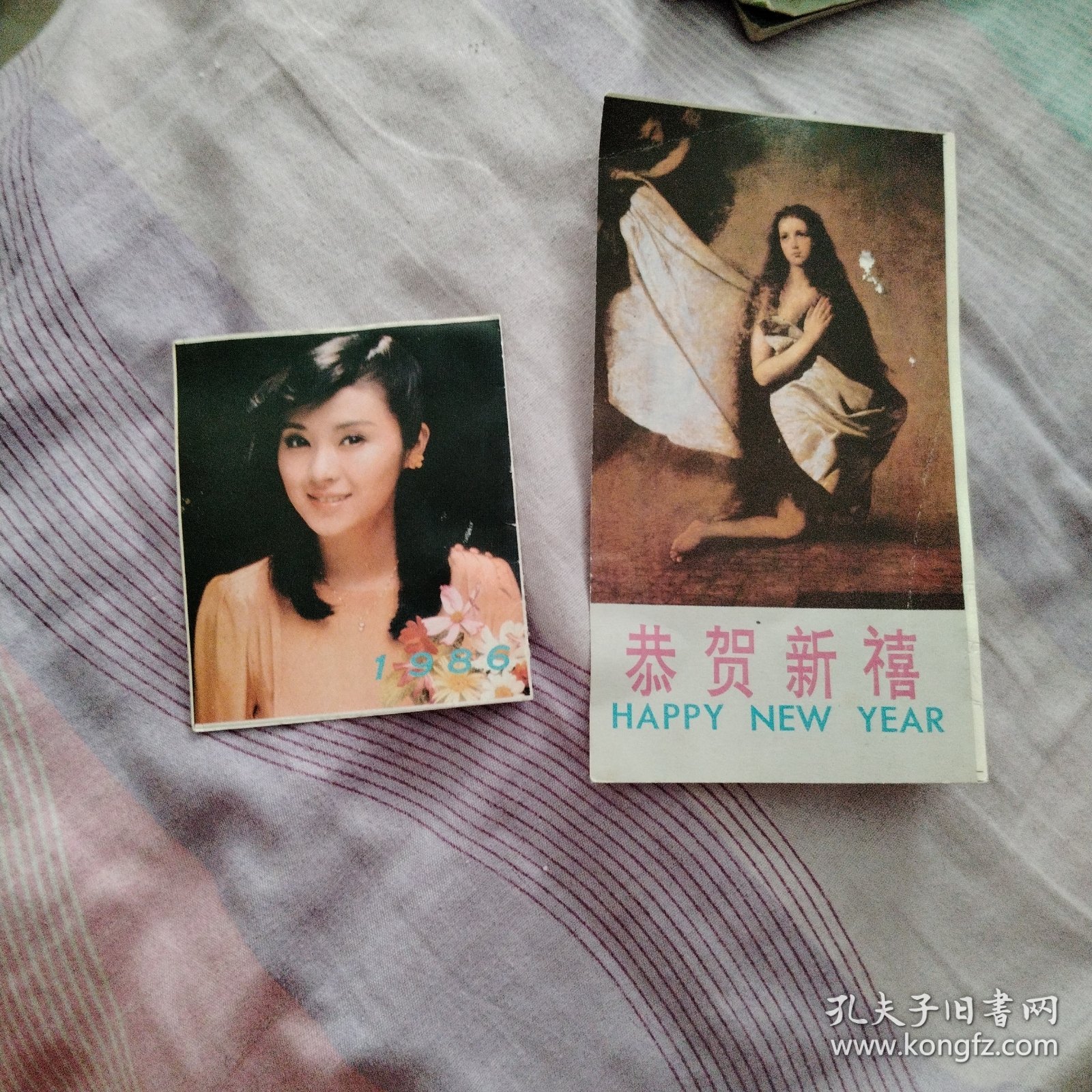 1980年月历卡片及恭喜油画卡共2张