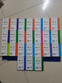 火影忍者：佐助VS段藏（1-2-6-28-29-30-31-32-33-34-35-36-37-38-41-43-44-45-46-47-48-49-50-51）共二十四本合售