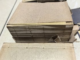 袖珍古书读本 史记1-30册