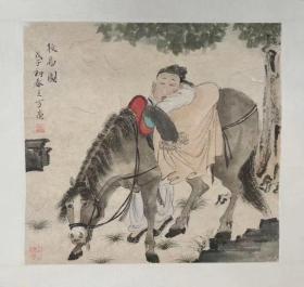 王方，山东临沂人，2006年访学于中国艺术研究院，师从新文人画大家陈绶祥、胡石诸先生。作品列入2011至2015年度《中国画艺术年鉴》，文章多次发表在《画风》、《湖上》、《藏画导报》、《当代文人画》等学术刊物。曾多次主持“蒙以养正”中国画名家作品展；《象外—中国新文人画老将新生展》；2017年9月举办《“入帘青”—王方.刘樾中国画作品展》；2019年5月策划主持《当代文人画第二回展》，现居北京。