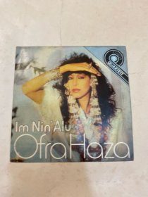 ofra haza - 经典专辑（小黑胶唱片）碟片品好