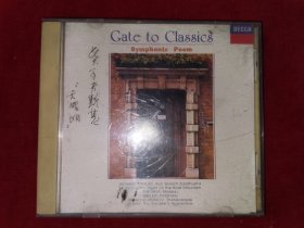TCHAIKOVSKY SWAN LAKW(BEGINNING)1(CD)