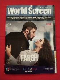 World Screen 2023
