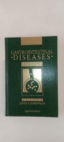 GASTROINTESTINAL DISEASES
RISK FACTORS AND PREVENTION