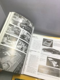 CAR STYLING 2001年第1，3，5，7，9，11期（日英对照原版）【全年6册和售】（汽车设计）