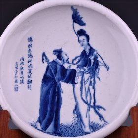 民国大师王步绘青花仙姑洞宾故事纹笔洗古董古玩古瓷器文玩艺术