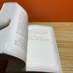 俗世奇人全本（含18篇冯骥才新作全本54篇：冯先生亲自手绘的58幅生动插图+买即赠珍藏扑克牌）