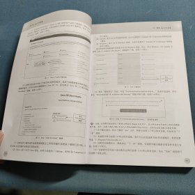 Java编程从入门到实践