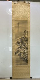 晚清福建仙游名家李望道（问村）水墨山水人物四平尺。九品。