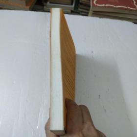 黎东方讲史：细说民国创立