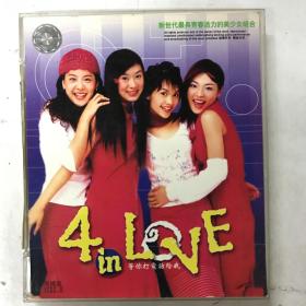 4 in love等你打电话给我 2VCD