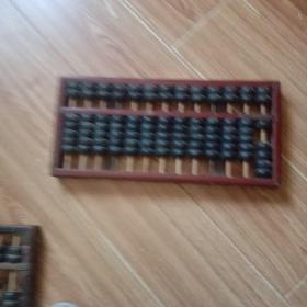 浙江乐清人造牛角算盘13档