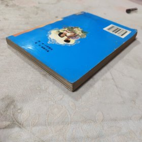 对已婚男女悄悄说:性生活中的为什么与怎么办