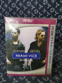 迈阿密风云 DVD电影（收藏碟片未拆封）光盘 国语配音