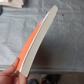 哈希的故事:世界上最具暴利的毒品业内幕