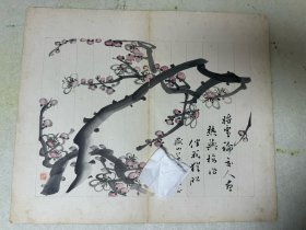 古画