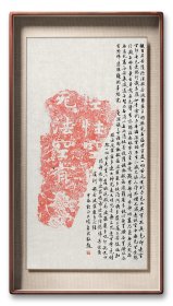 陈勇武，字典章，号陈大，室曰渺斋，1981年3月生于湖南岳阳，中国书法家协会会员、中华诗词学会会员、中国楹联学会会员、国家画院沈鹏工作室成员。岳阳职业技术学院特聘教授。北京经济技术开发区青联委员。先后师从书法家张荣庆、沈鹏、杨明臣等人。2013年在北京举办游心雕虫陈勇武书法作品展，2014年在岳阳举办笔底涛声陈勇武书法回乡汇报展，2018年在北京举办明心见性陈勇武写经书法作品展。