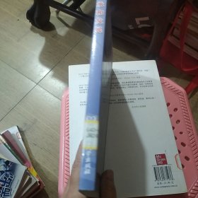 继承和发展:纪念徐特立诞辰130周年教育思想研讨会论文集