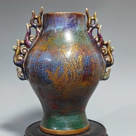官窑刻字描金赏瓶摆件