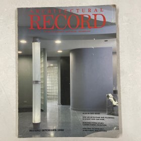 英文原版建筑实录杂志 ARCHITECTURAL RECORD SEPTEMBER 1990