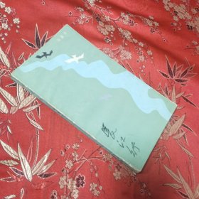 长江行 冯英子著 浙江文艺出版社1984年4月＜1.2＞ 风雨吴淞／石头城下／夜过芜湖／安庆塔影／九江怀古／古琴台抒怀／归元寺随喜记／东湖行脚／武汉见闻／啊，十堰市／中国的汽车城／奇峭幽壑武当山／襄樊文物／隆中行／过巴东／三访奉节等