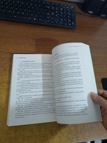 民法规范适用新编