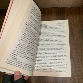 三毛精品集（沙漠故事、稻草人手记、哭泣的骆驼、温柔的夜、雨季不再来、撒哈拉的故事、背影、梦里花落知多少、万水千山走遍、送你一匹马、倾城、谈心、随想、我的宝贝、高原的百合花）