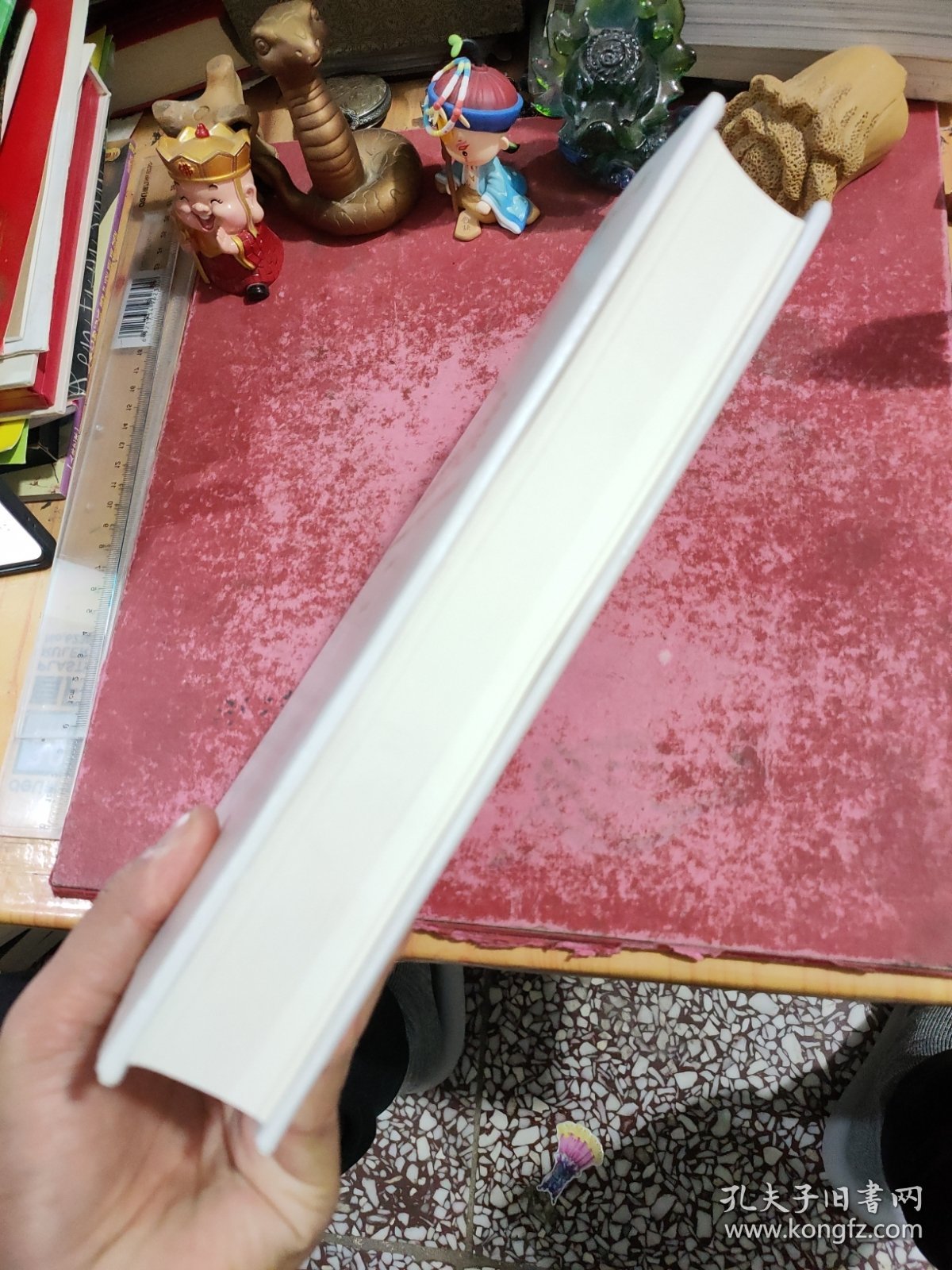 创新永续