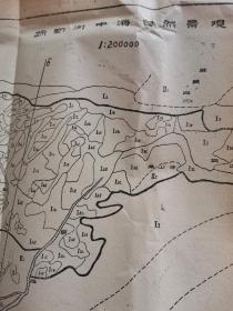 1962年第二期兰州大学学报，疏勒河中游自然景观研究 残本共8页