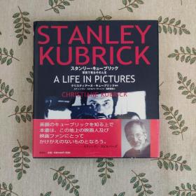 STANLEY KUBRICK A LIFE IN PICTURES